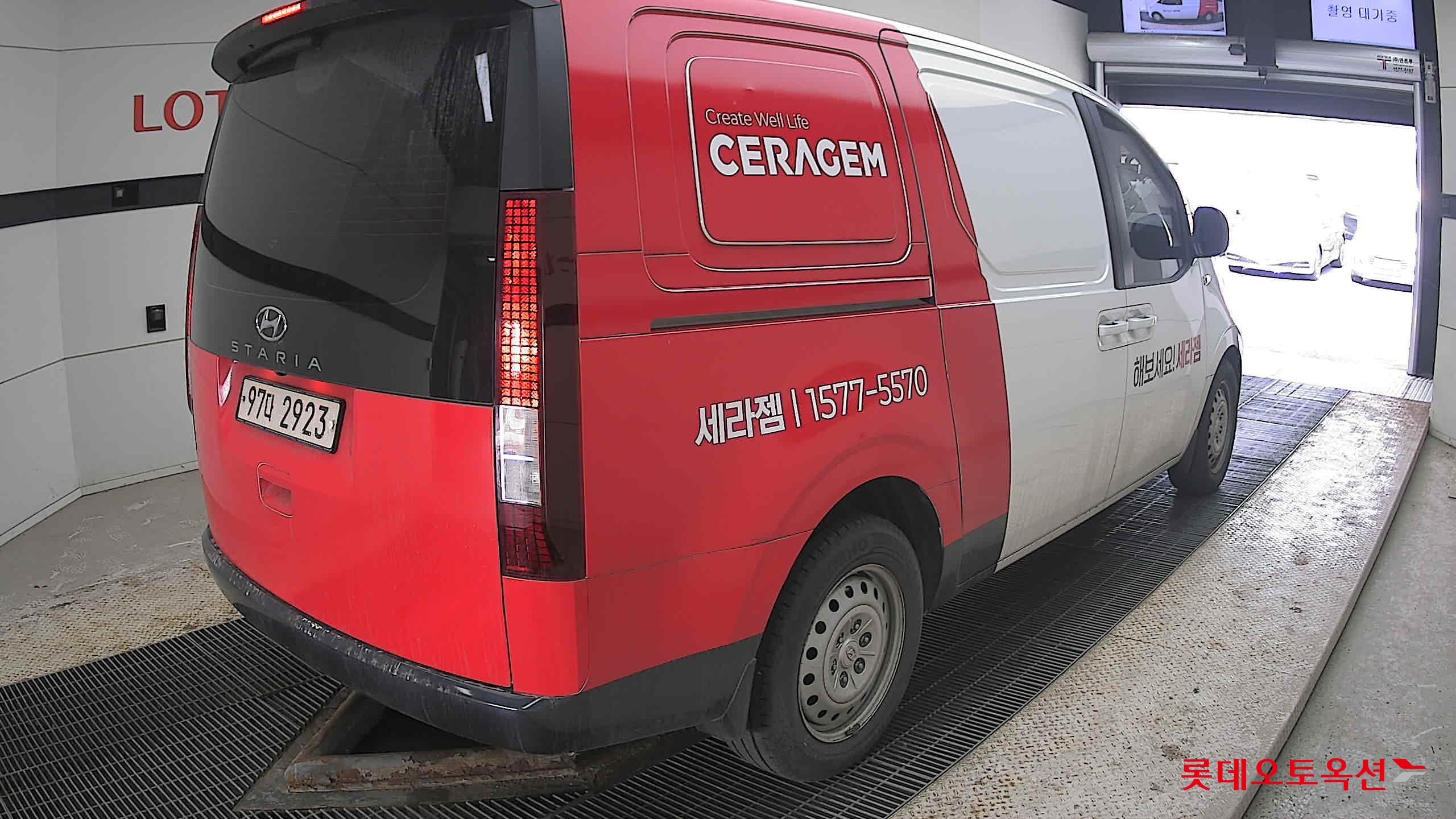 هيونداي ستاريا 2022 - صورة 5