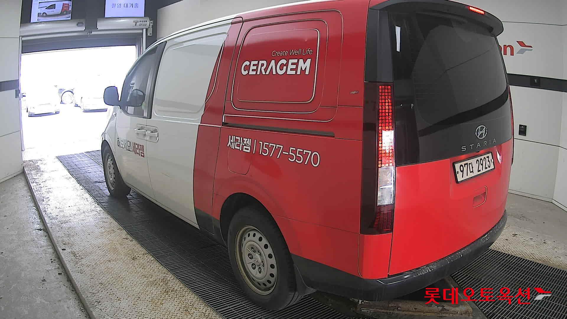 هيونداي ستاريا 2022 - صورة 4