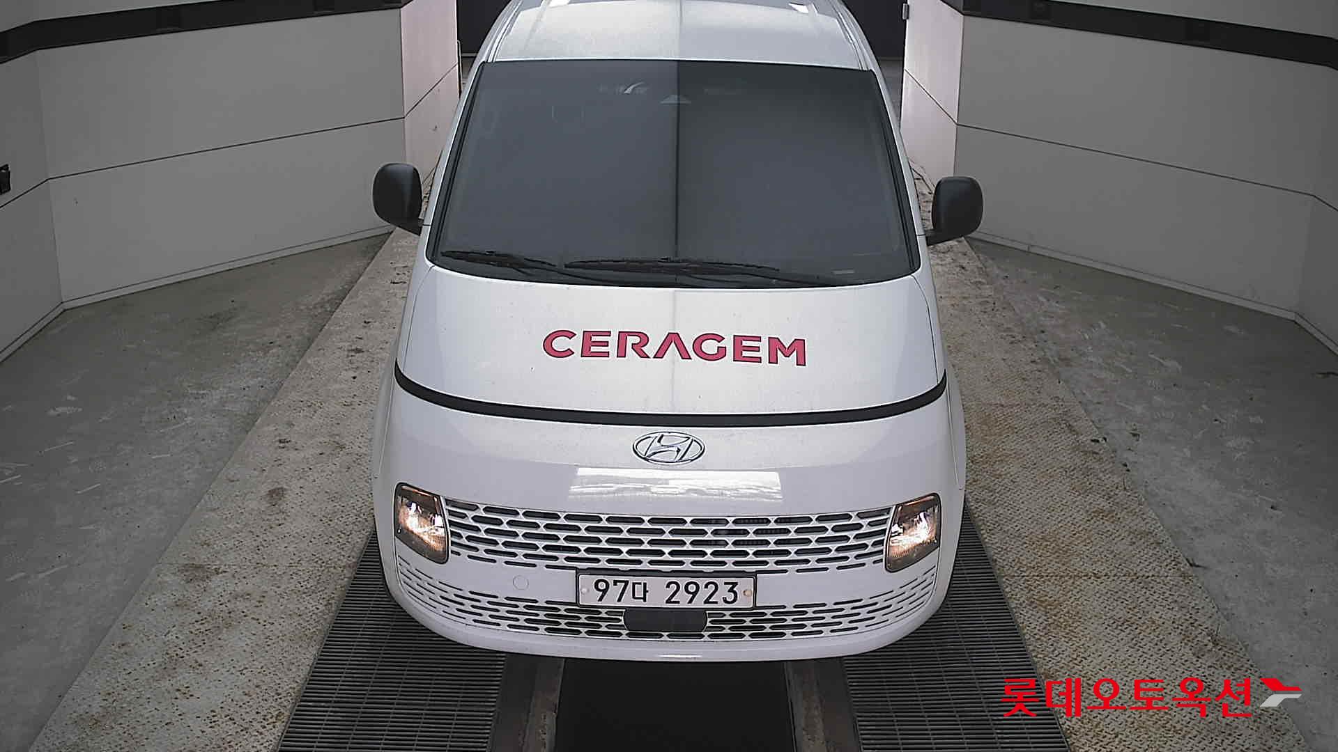 هيونداي ستاريا