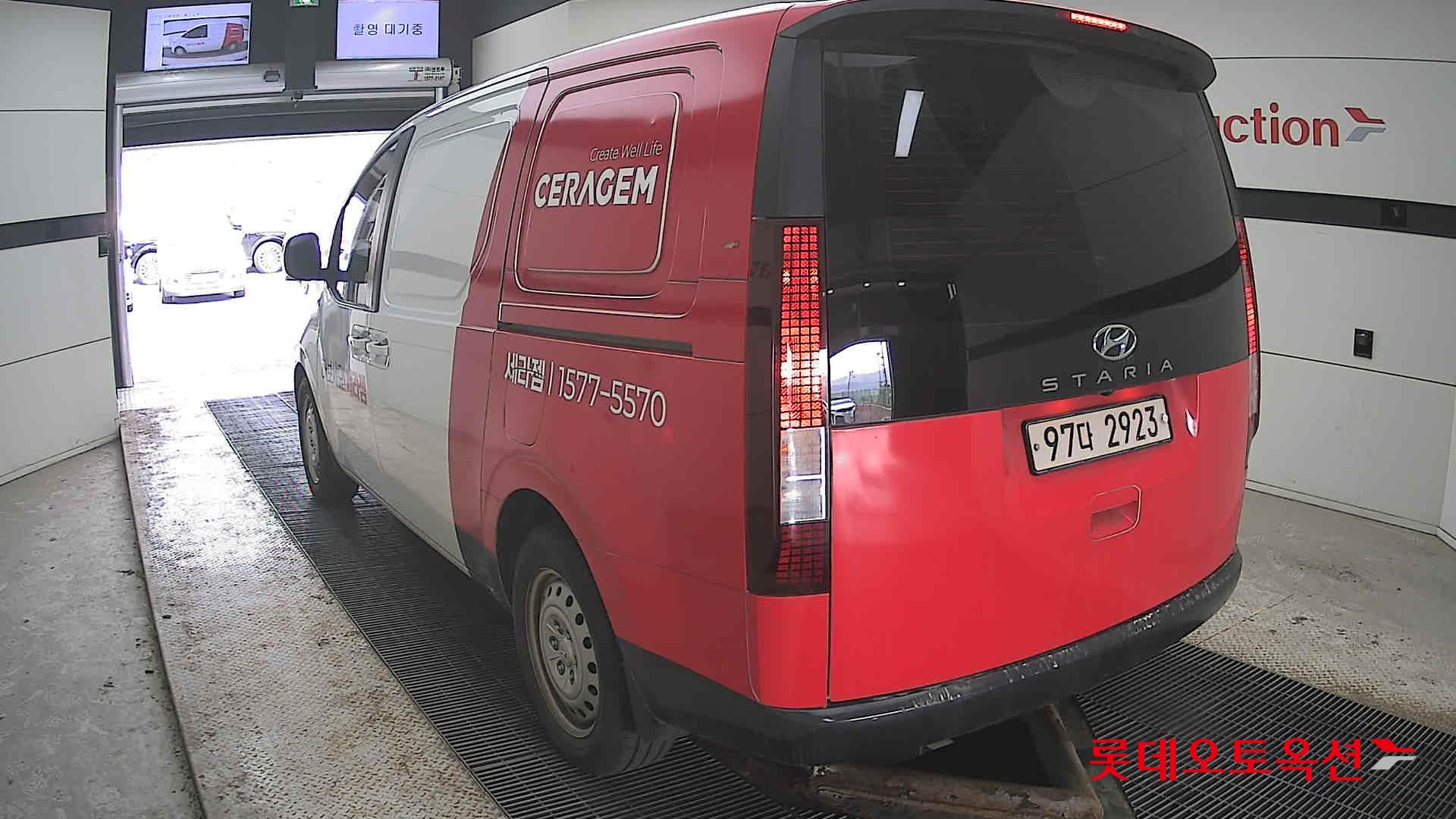 هيونداي ستاريا 2022 - صورة 16