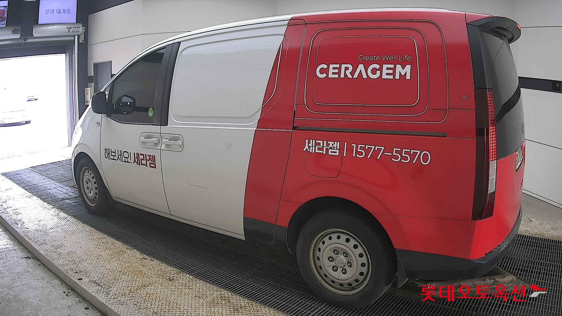 هيونداي ستاريا 2022 - صورة 15