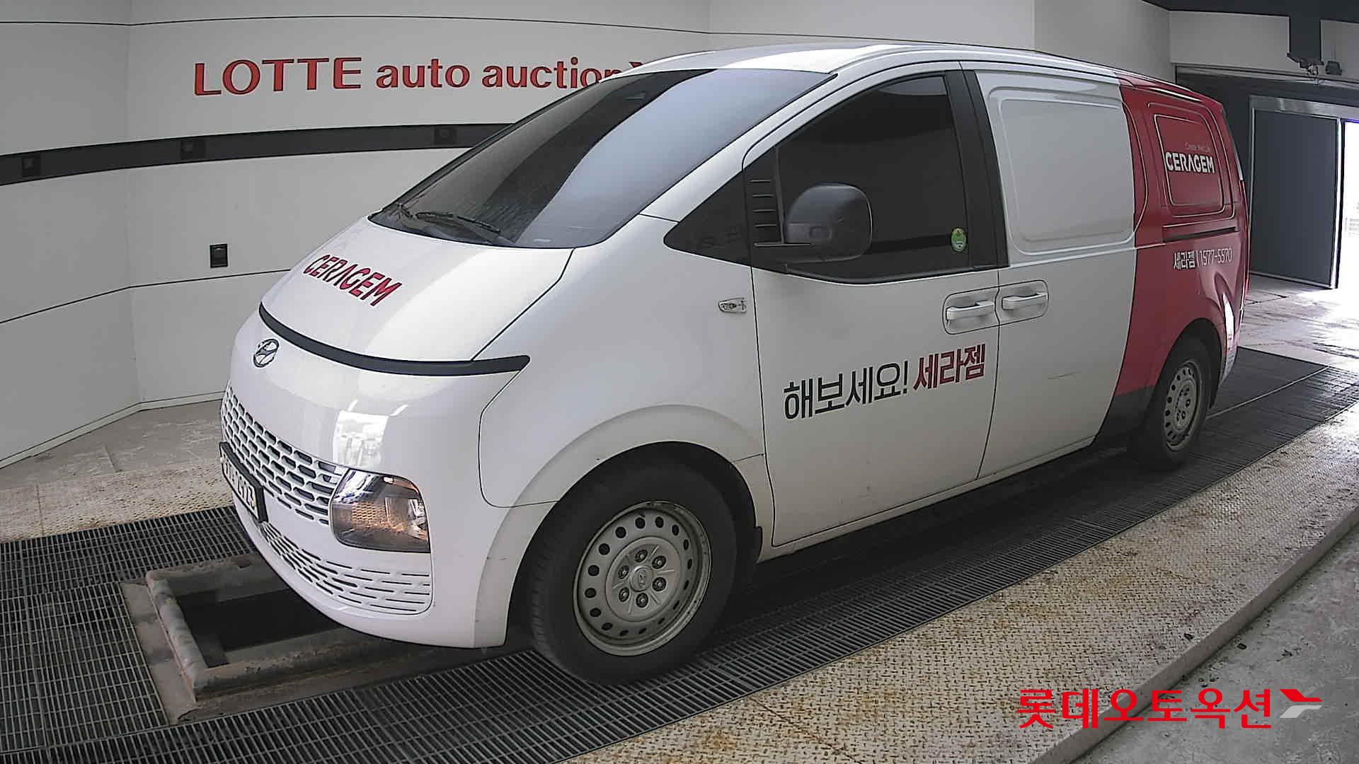 هيونداي ستاريا 2022 - صورة 11