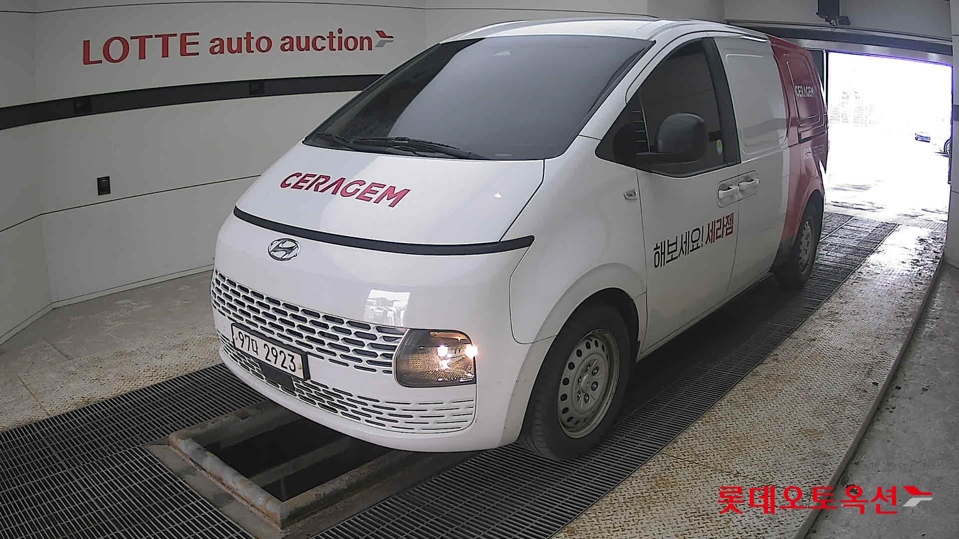 هيونداي ستاريا 2022 - صورة 3