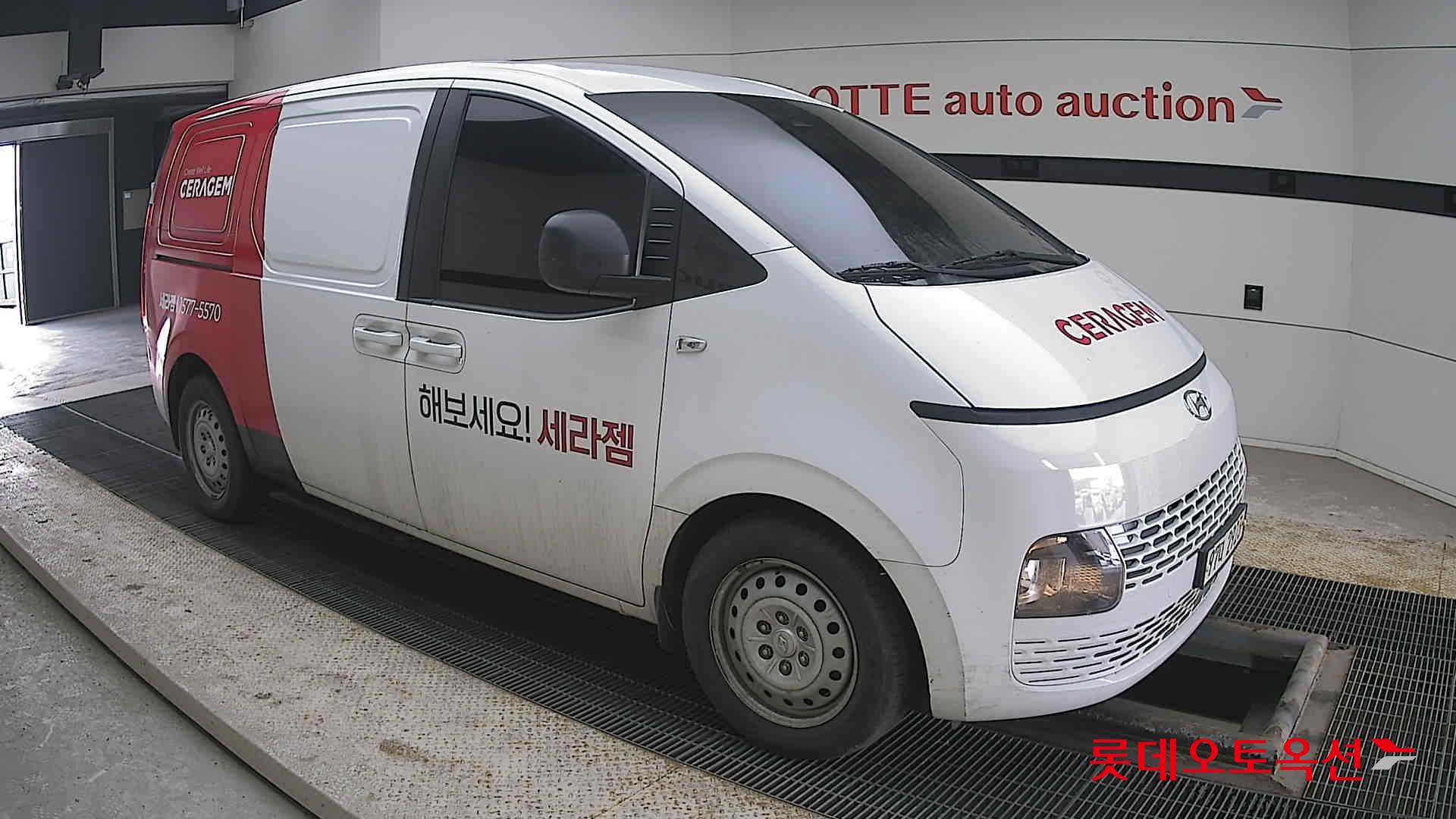 هيونداي ستاريا 2022 - صورة 23