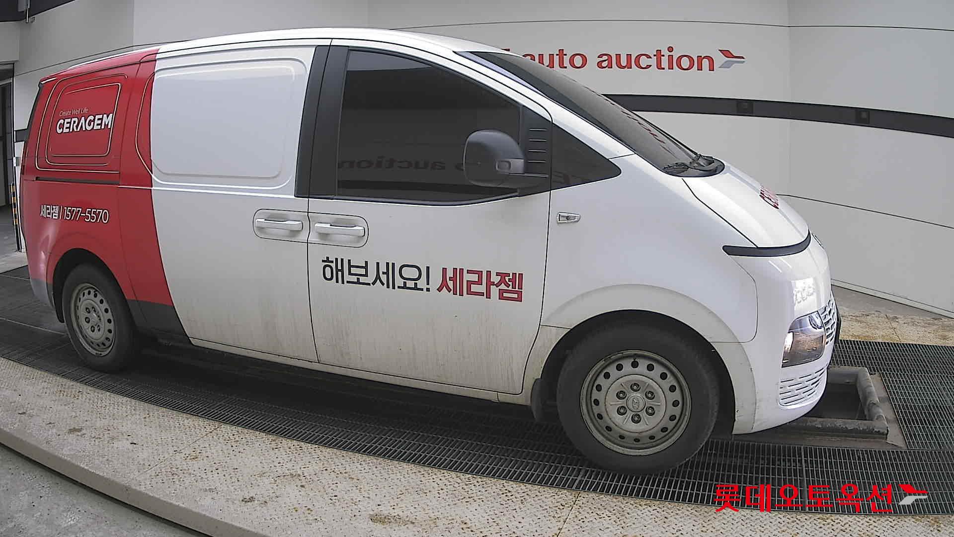 هيونداي ستاريا 2022 - صورة 22