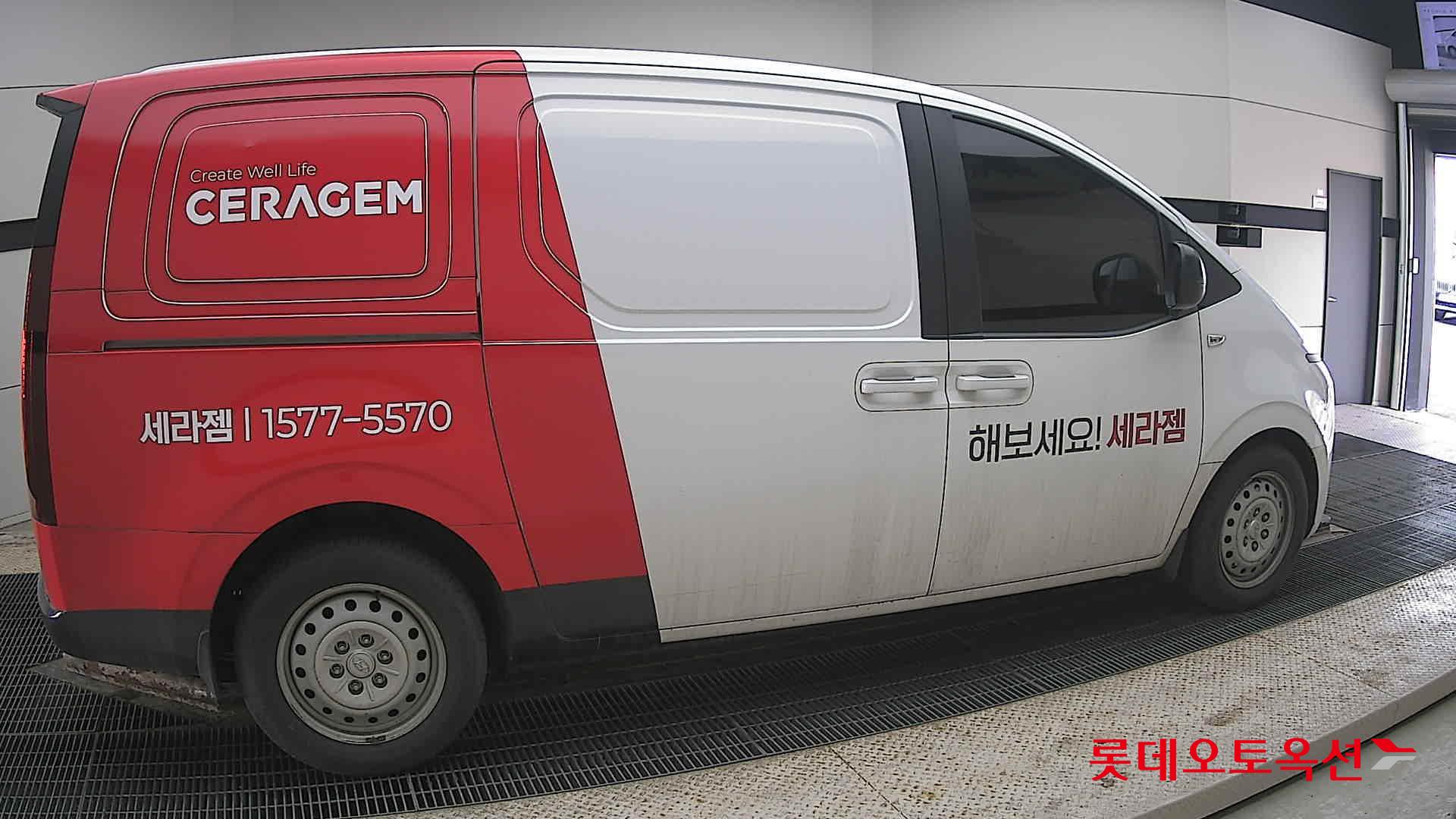 هيونداي ستاريا 2022 - صورة 20