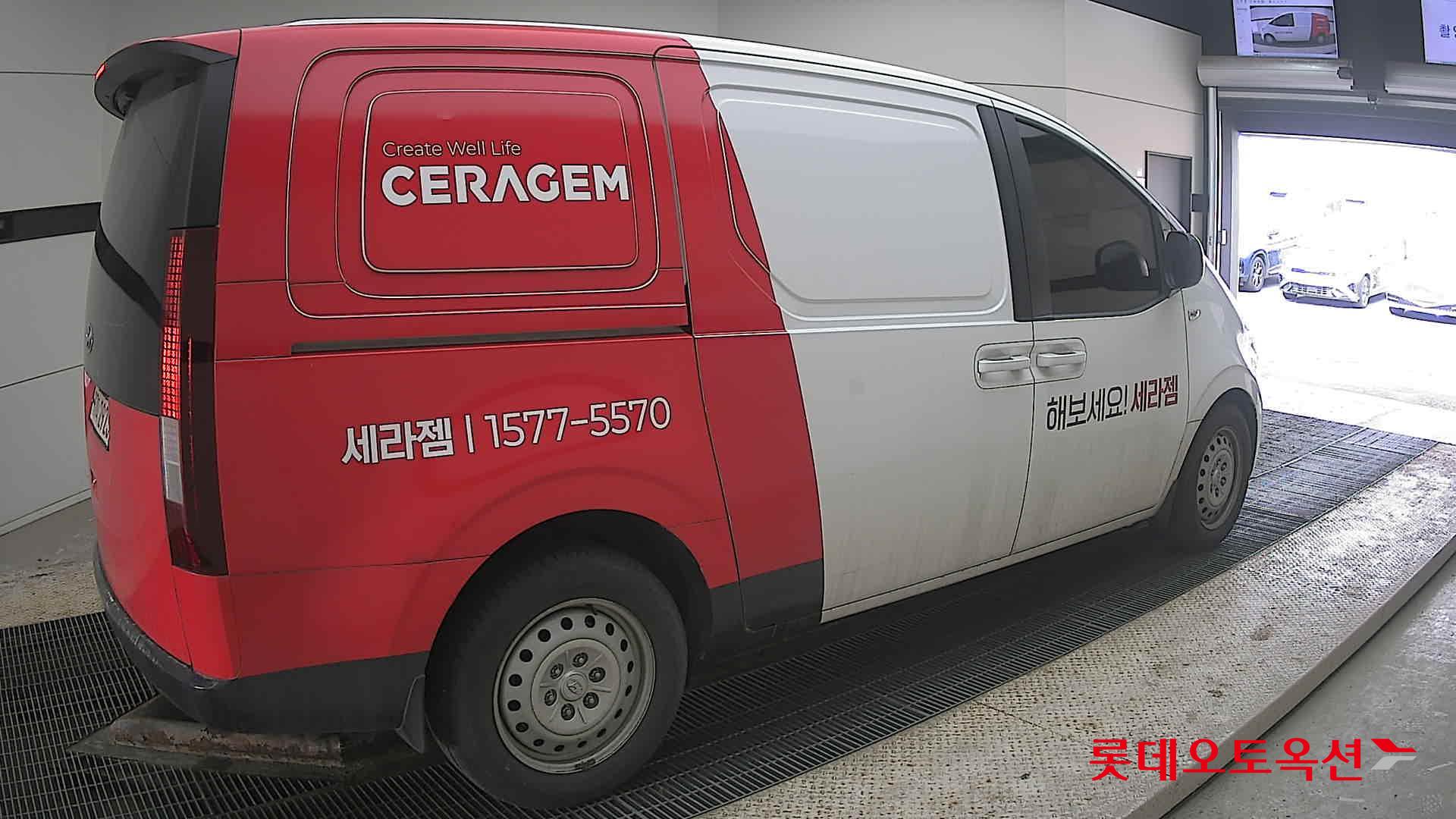 هيونداي ستاريا 2022 - صورة 19