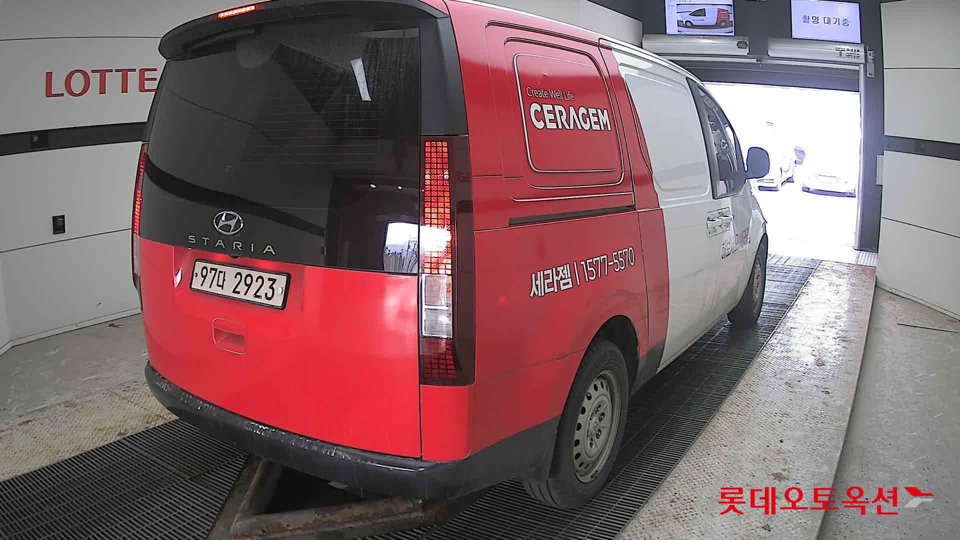 هيونداي ستاريا 2022 - صورة 18