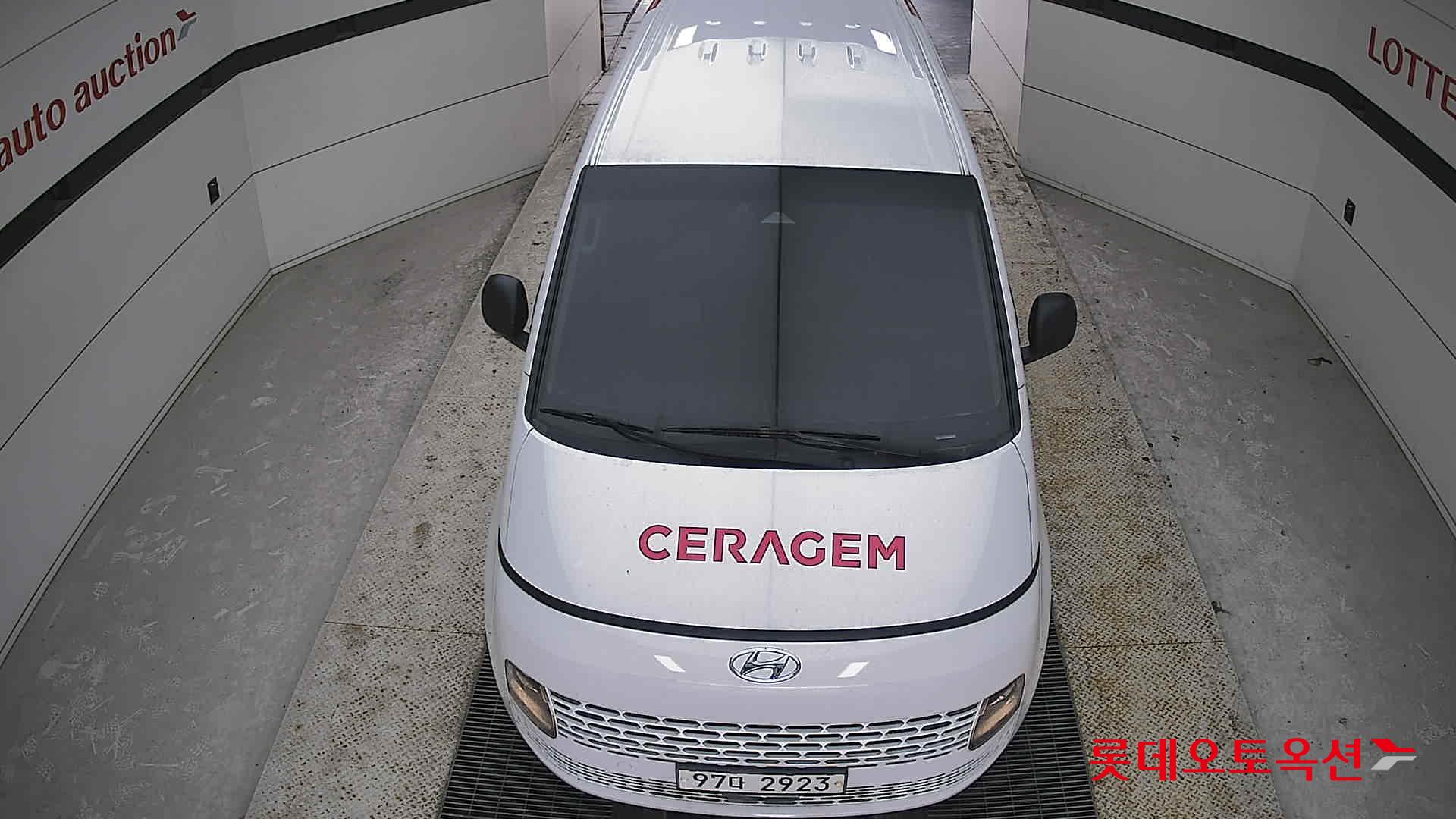 هيونداي ستاريا 2022 - صورة 7