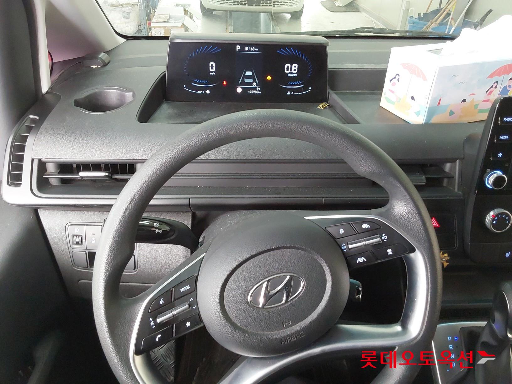 هيونداي ستاريا 2022 - صورة 30