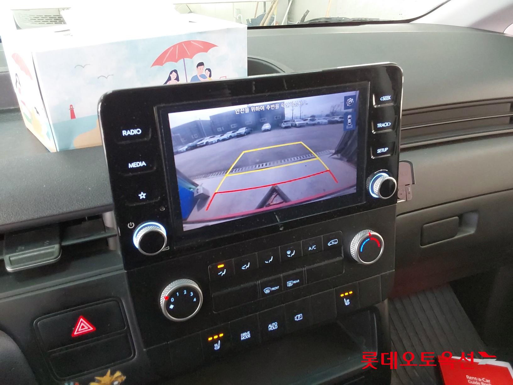 هيونداي ستاريا 2022 - صورة 33