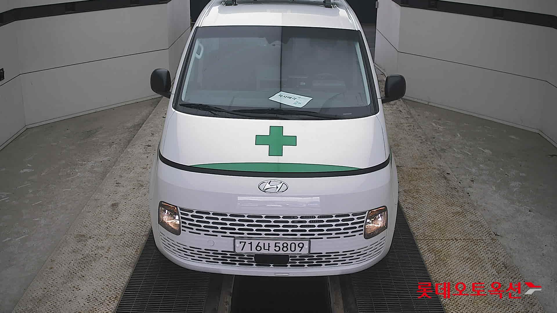 هيونداي ستاريا