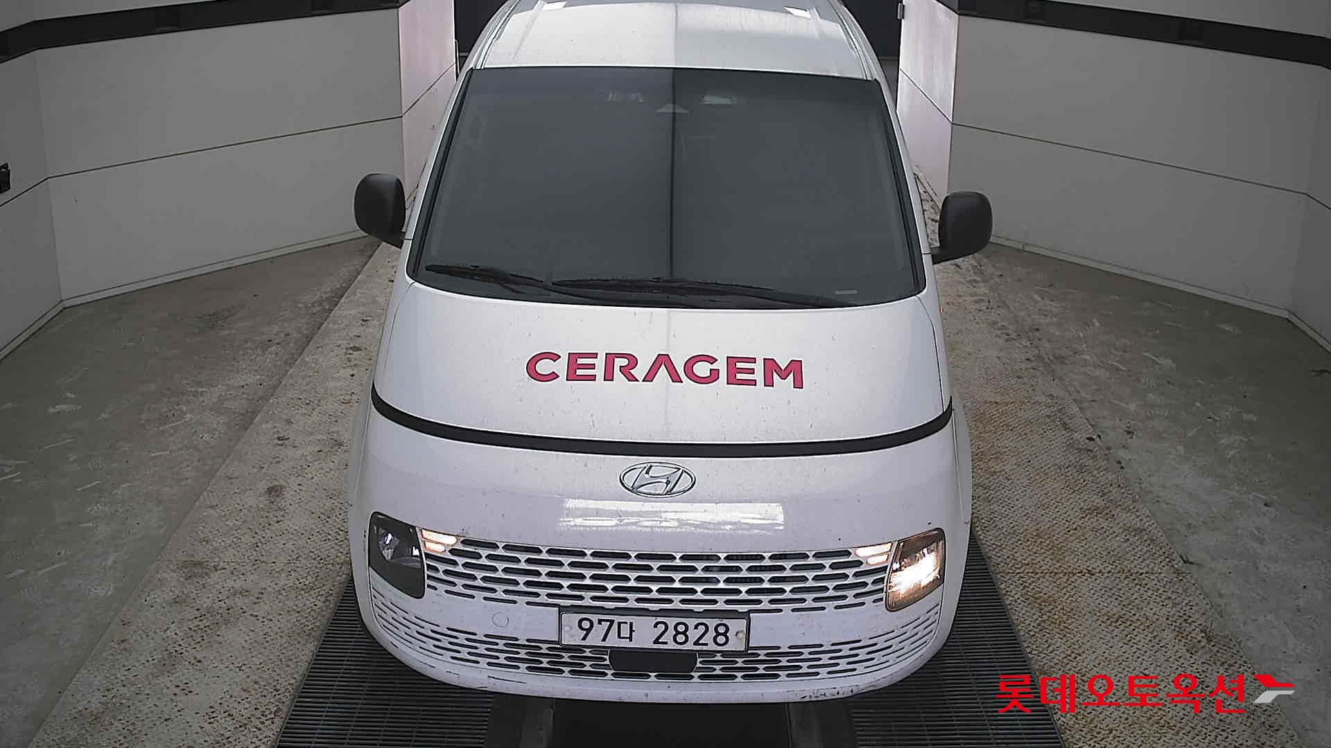 현대자동차 스타리아