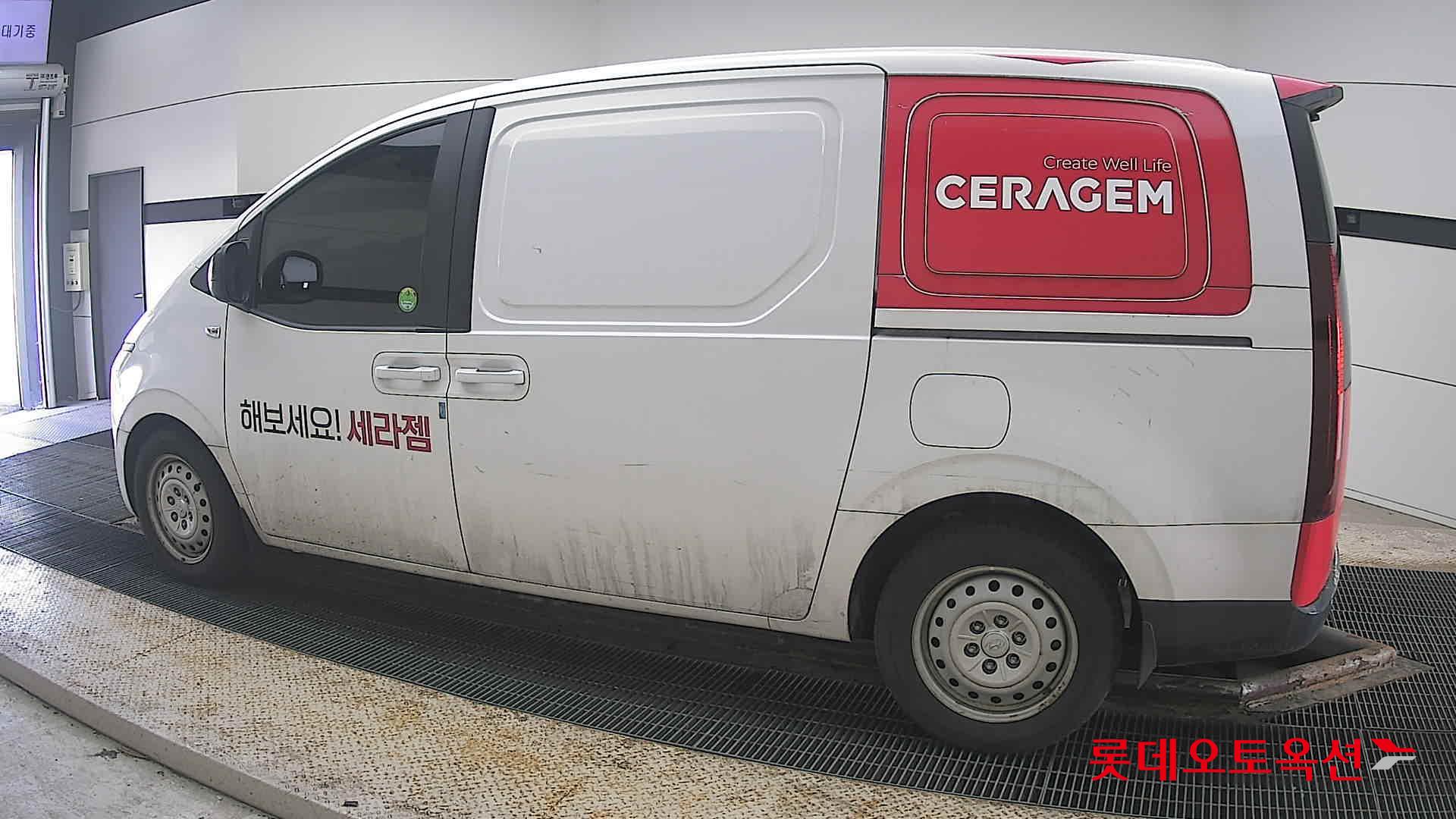 현대자동차 스타리아 2022 - 이미지 14