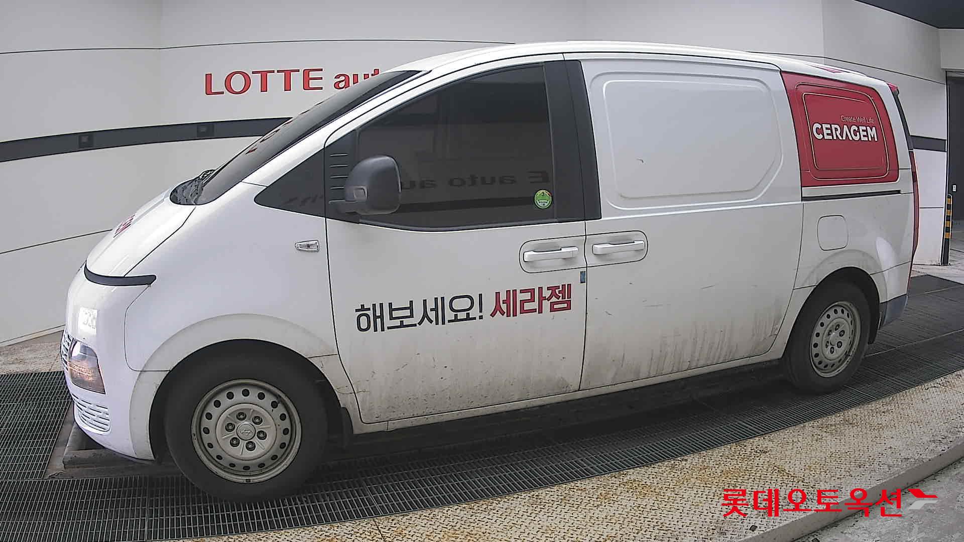 현대자동차 스타리아 2022 - 이미지 12