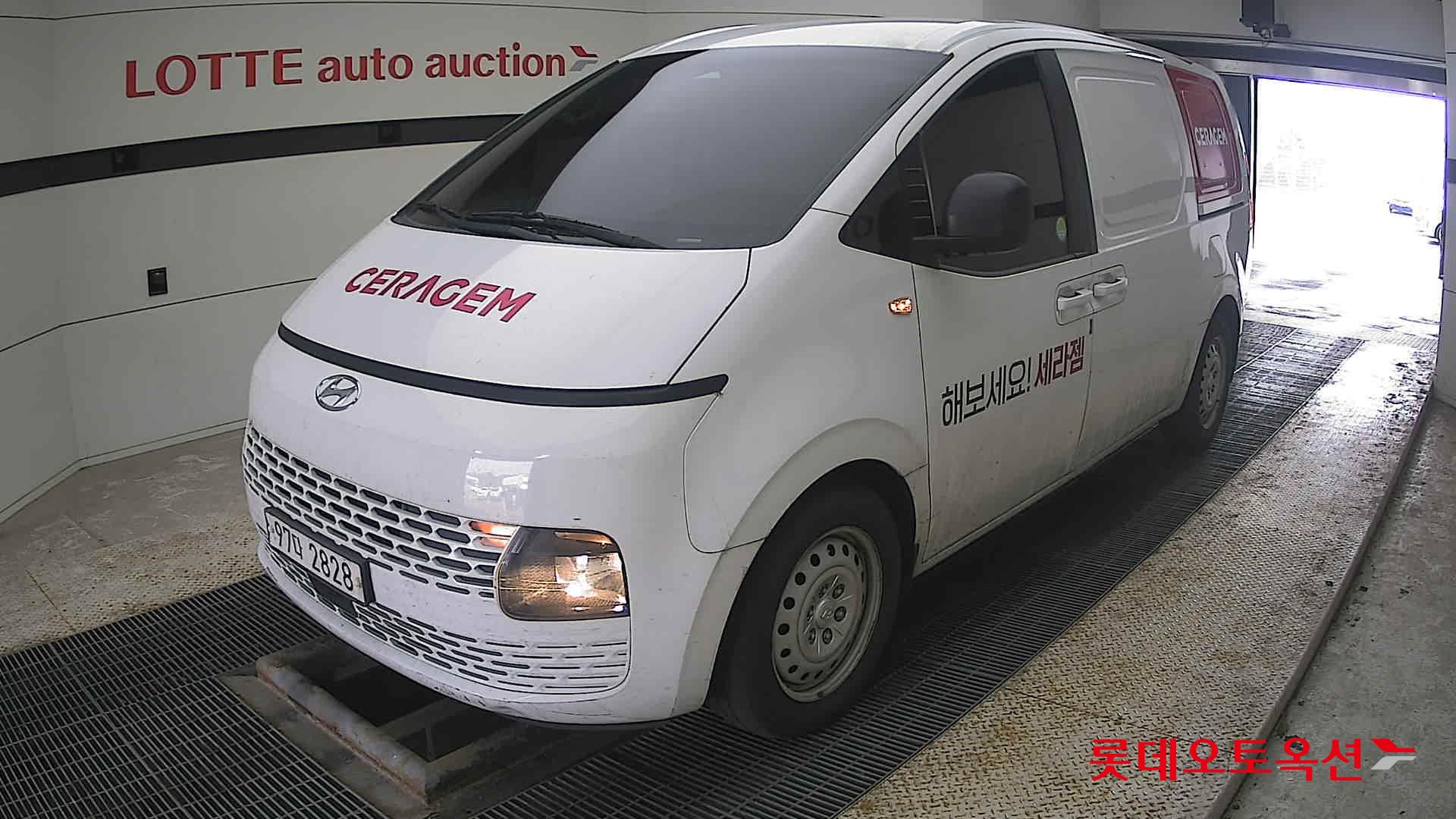 현대자동차 스타리아 2022 - 이미지 3