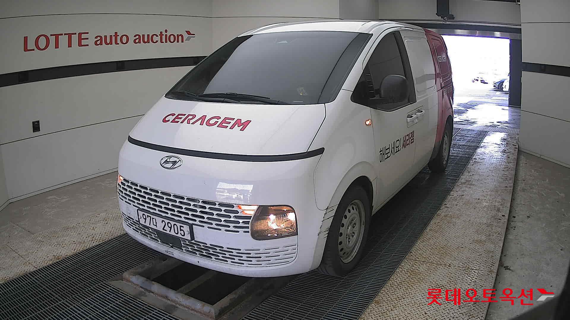 هيونداي ستاريا 2022 - صورة 10