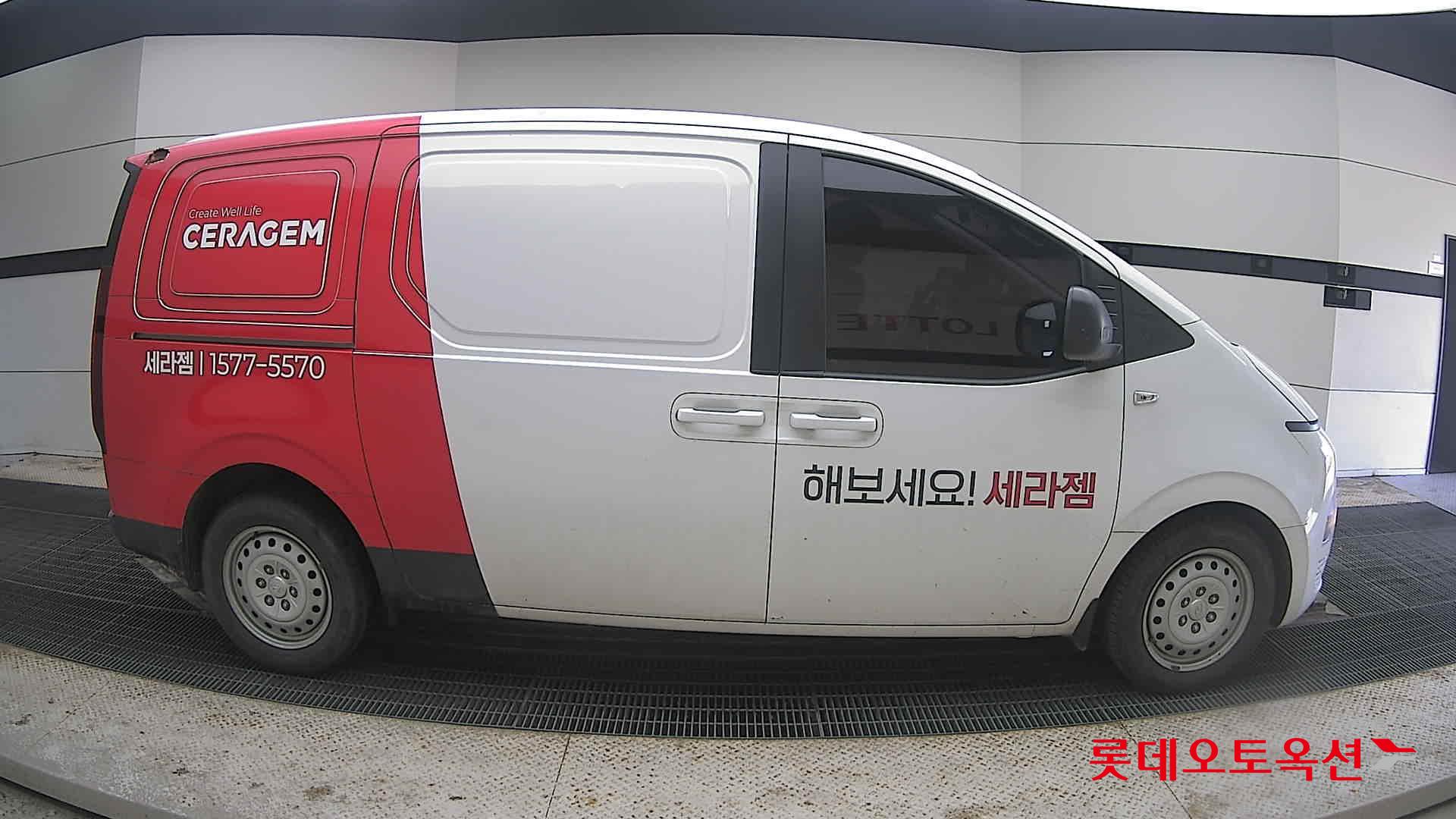 هيونداي ستاريا 2022 - صورة 21