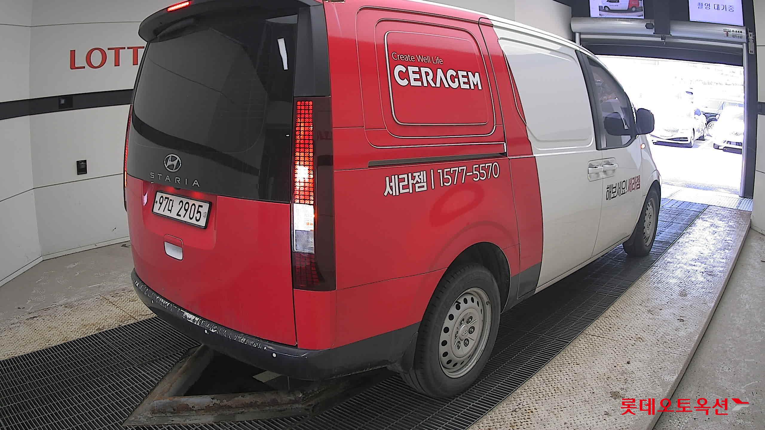 هيونداي ستاريا 2022 - صورة 5