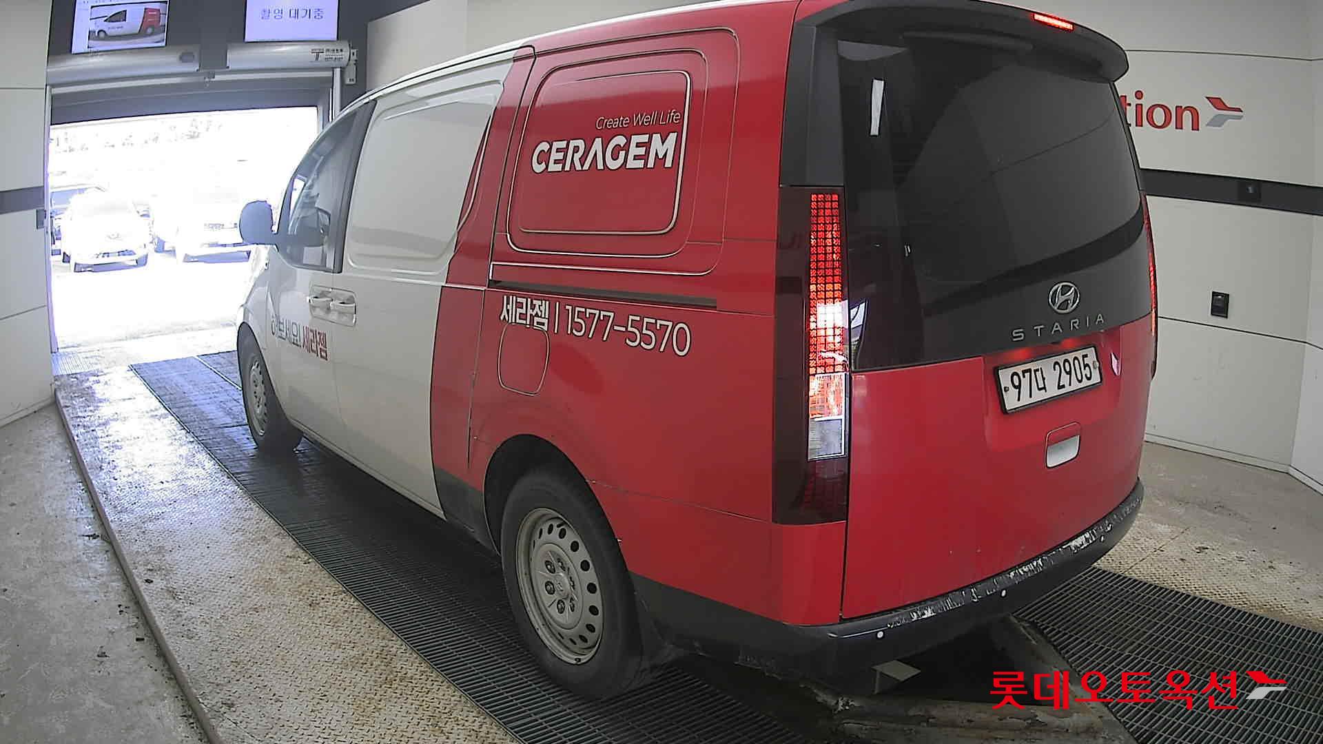 هيونداي ستاريا 2022 - صورة 4