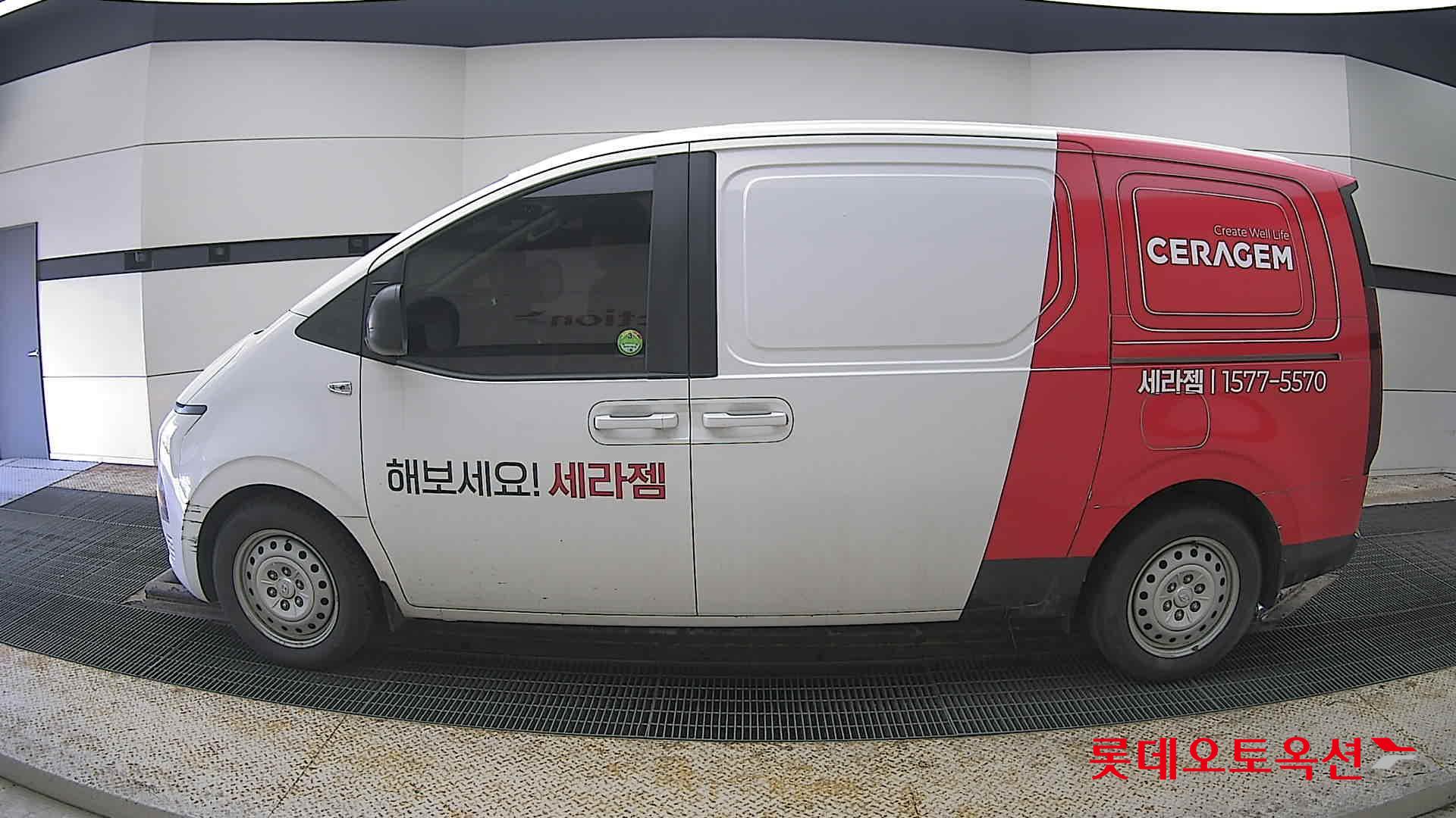 هيونداي ستاريا 2022 - صورة 13