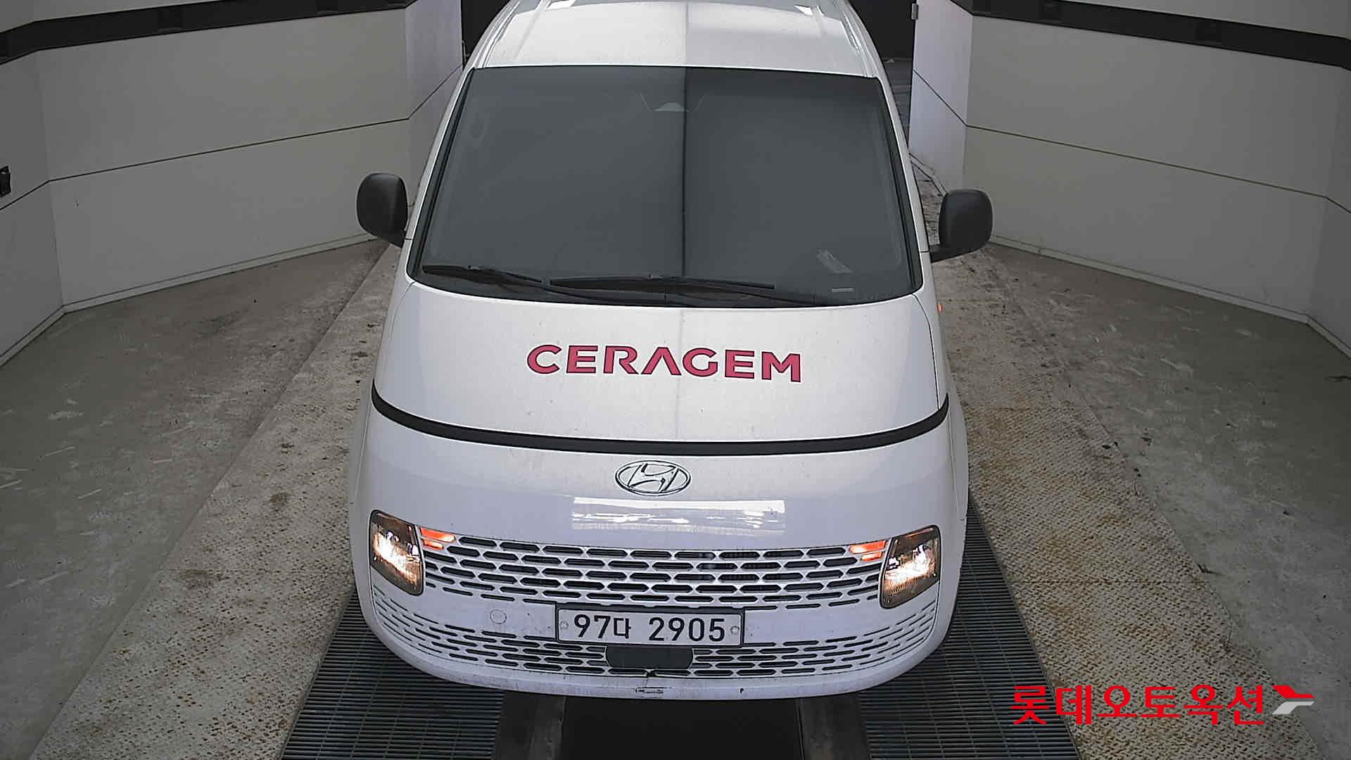 هيونداي ستاريا