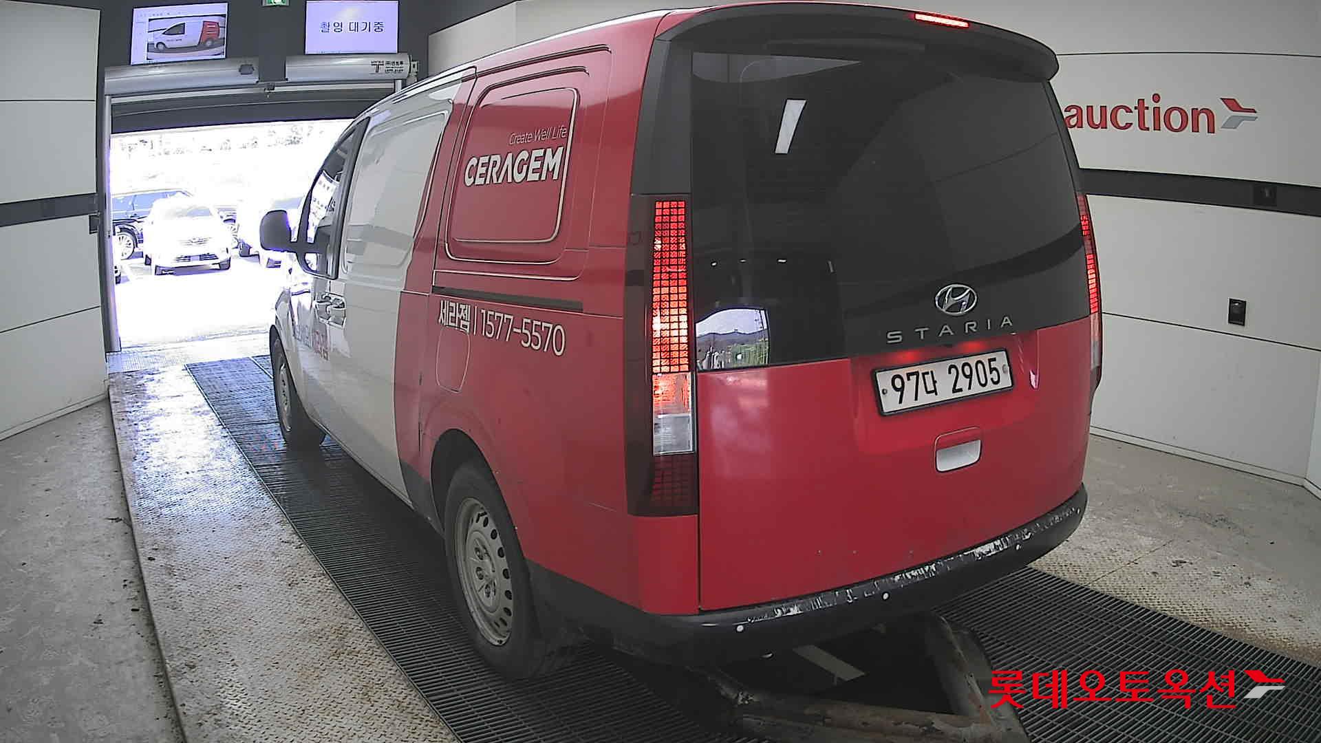 هيونداي ستاريا 2022 - صورة 16