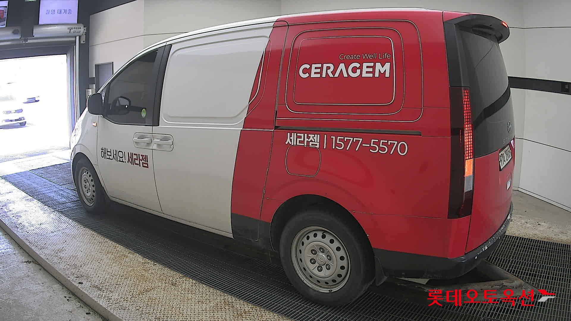 هيونداي ستاريا 2022 - صورة 15