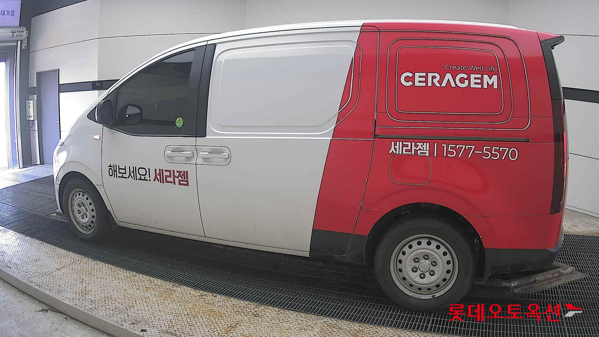 هيونداي ستاريا 2022 - صورة 14