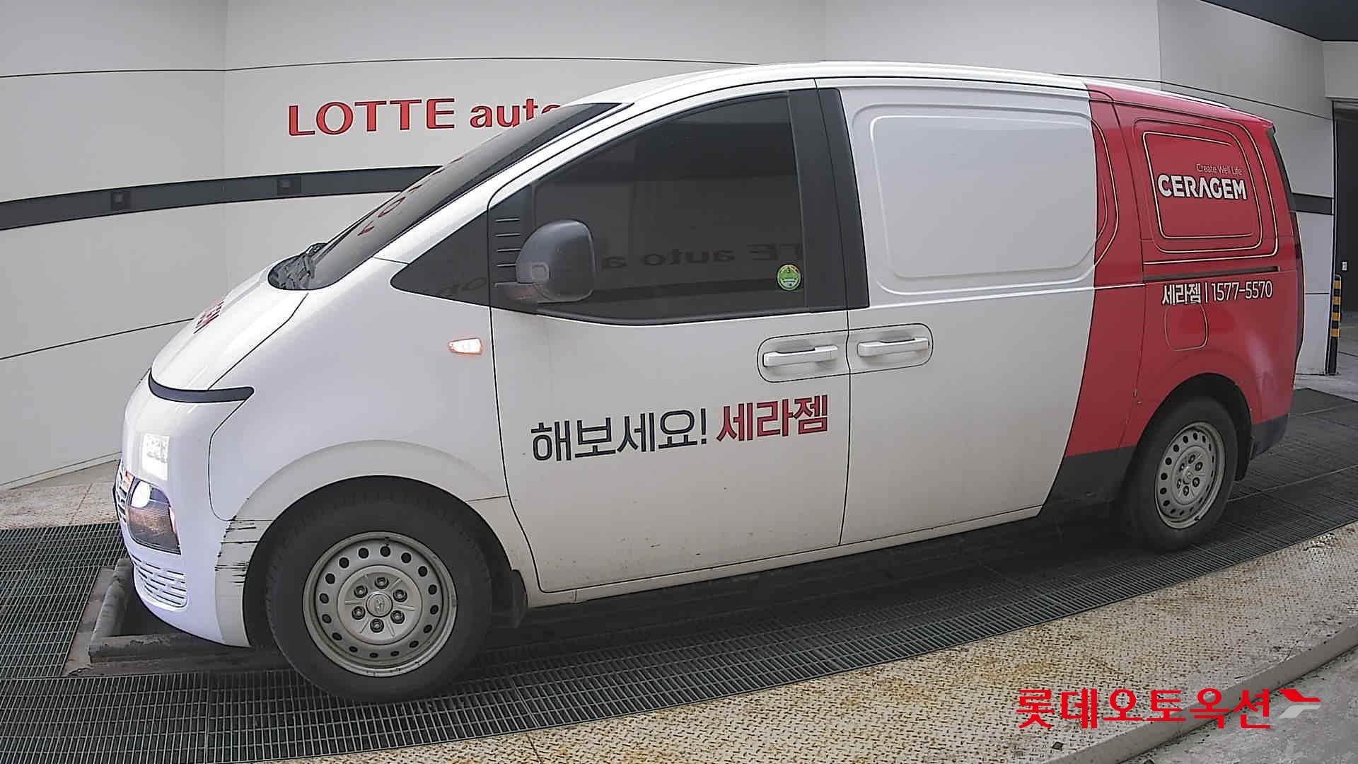 هيونداي ستاريا 2022 - صورة 12