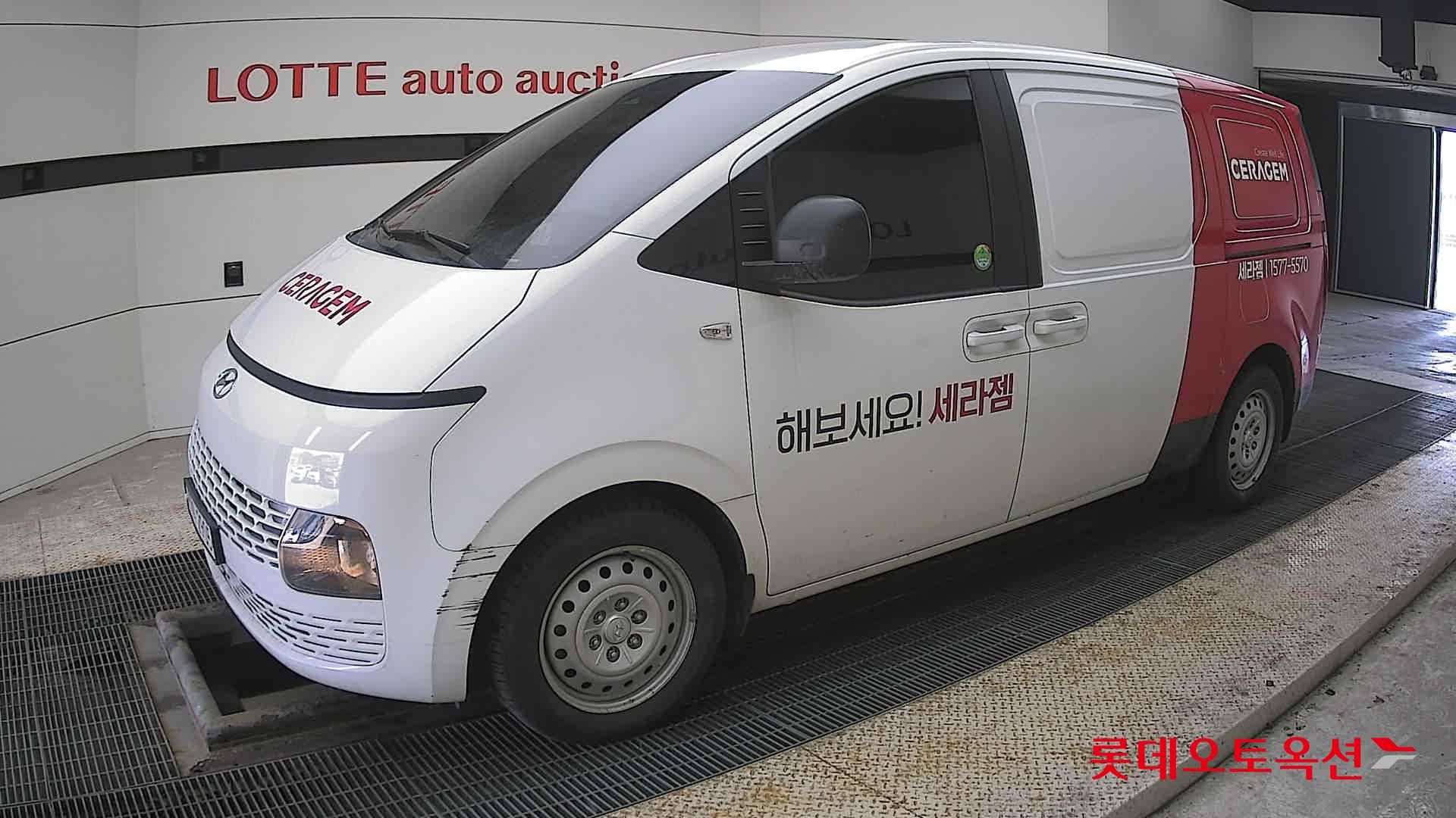 هيونداي ستاريا 2022 - صورة 11