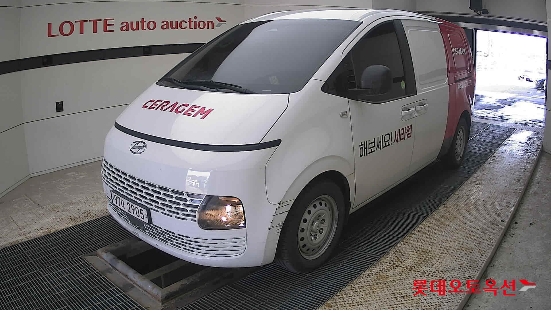 هيونداي ستاريا 2022 - صورة 3