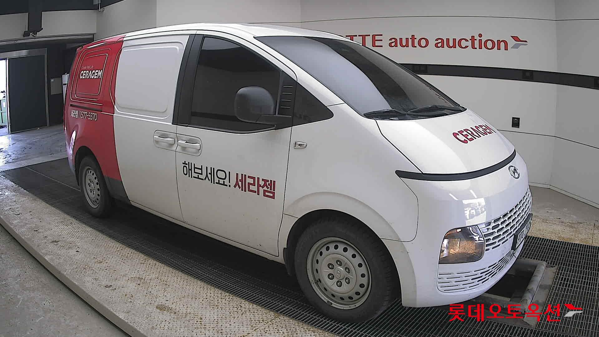 هيونداي ستاريا 2022 - صورة 23