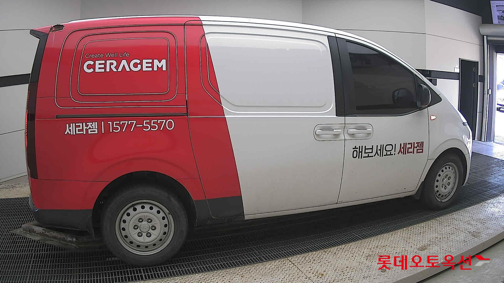 هيونداي ستاريا 2022 - صورة 20