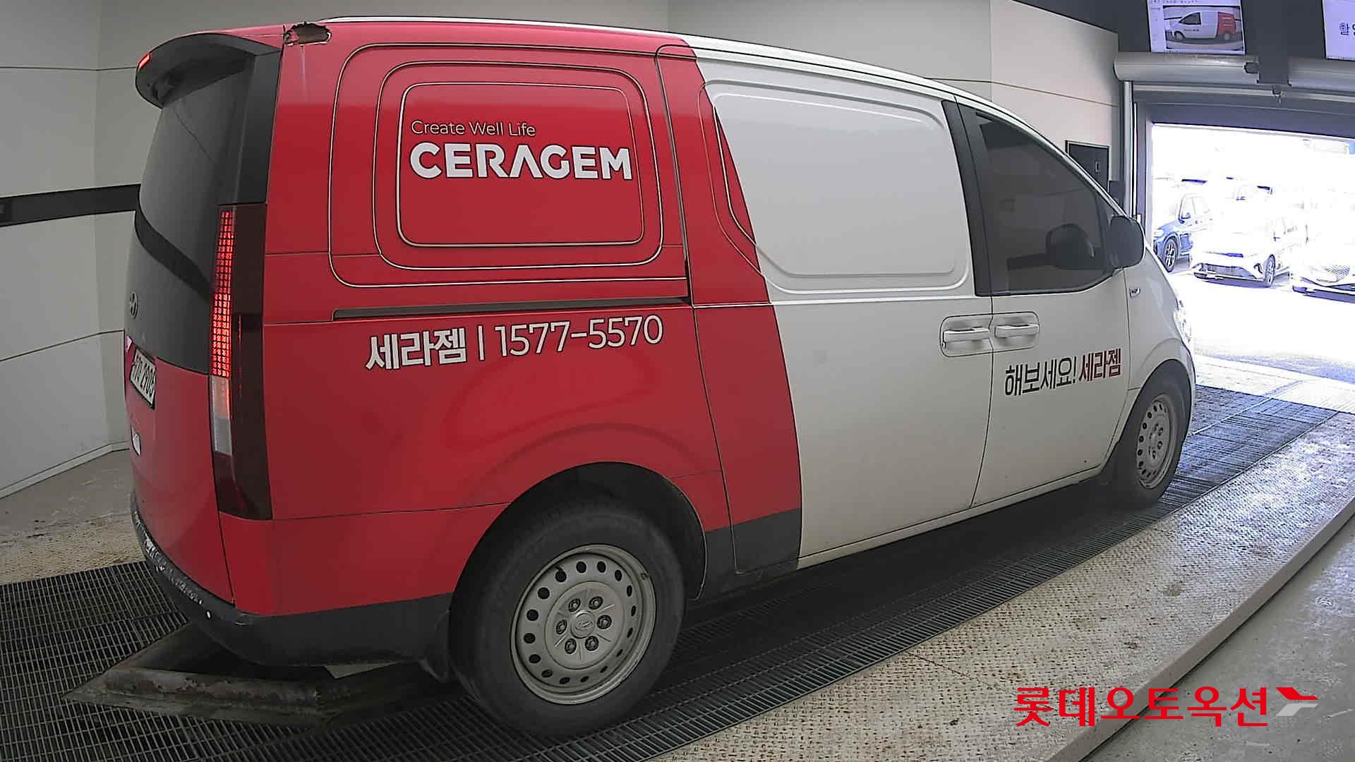 هيونداي ستاريا 2022 - صورة 19