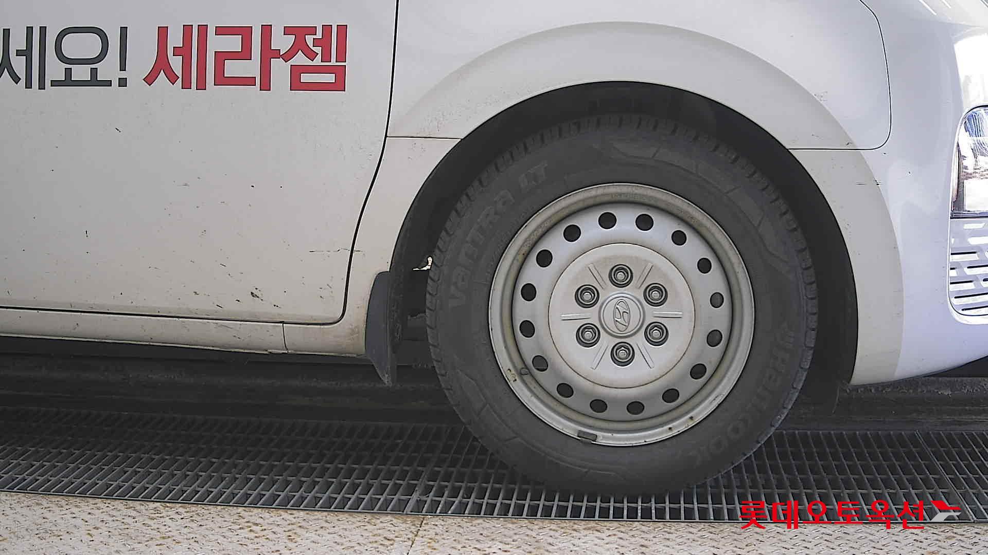 هيونداي ستاريا 2022 - صورة 27