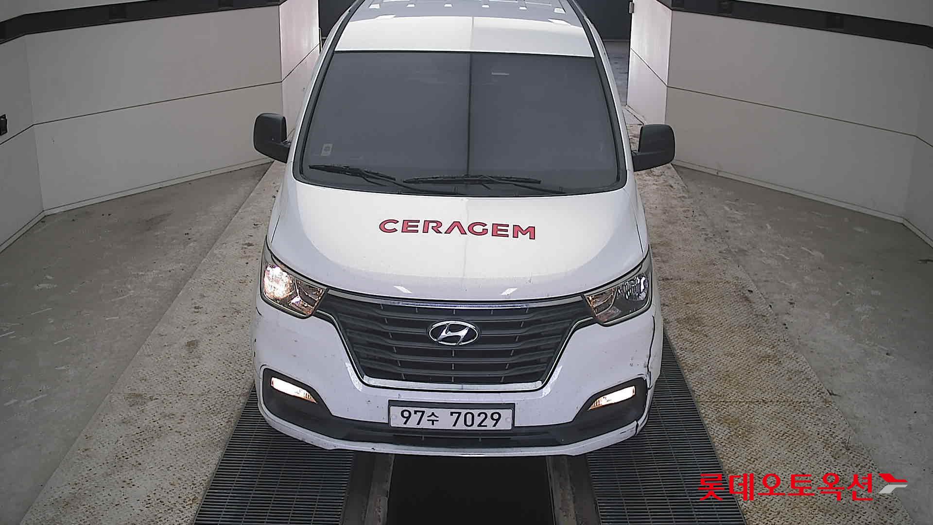 현대자동차 그랜드 스타렉스