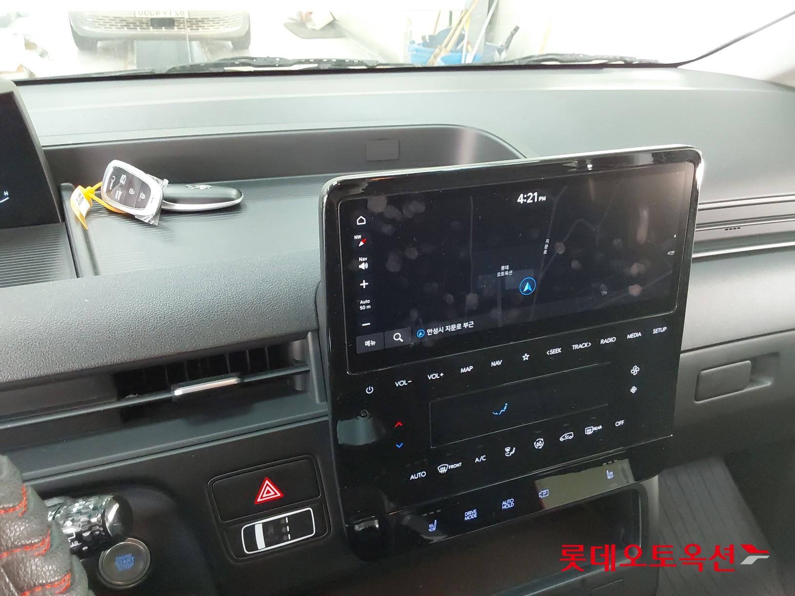 Hyundai Staria 2023 - Image 32