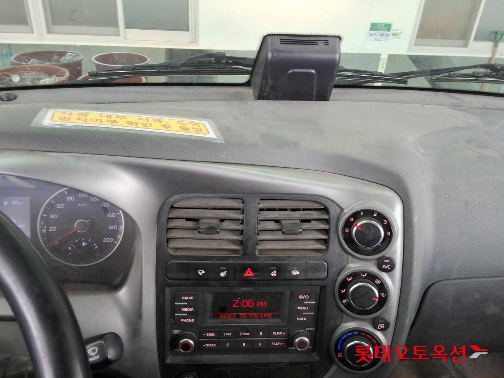 Kia Bongo 2022 - Image 32