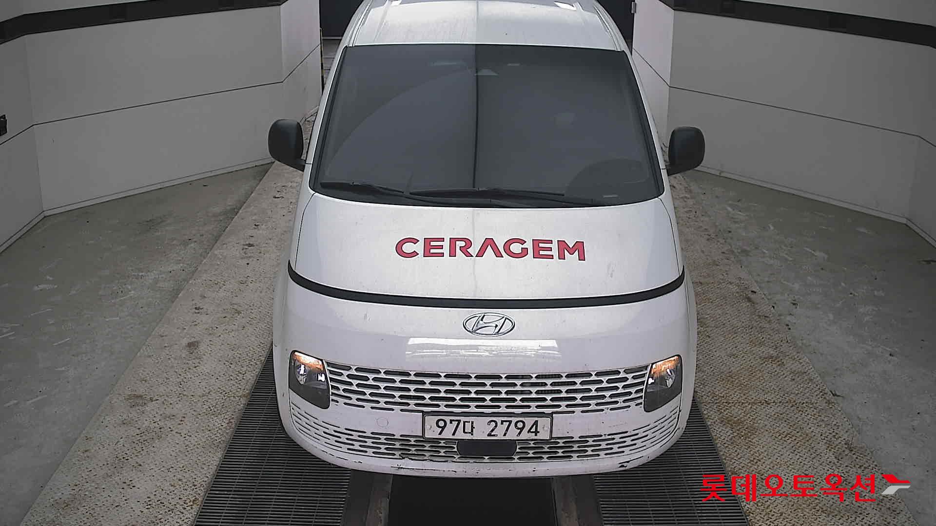 هيونداي ستاريا