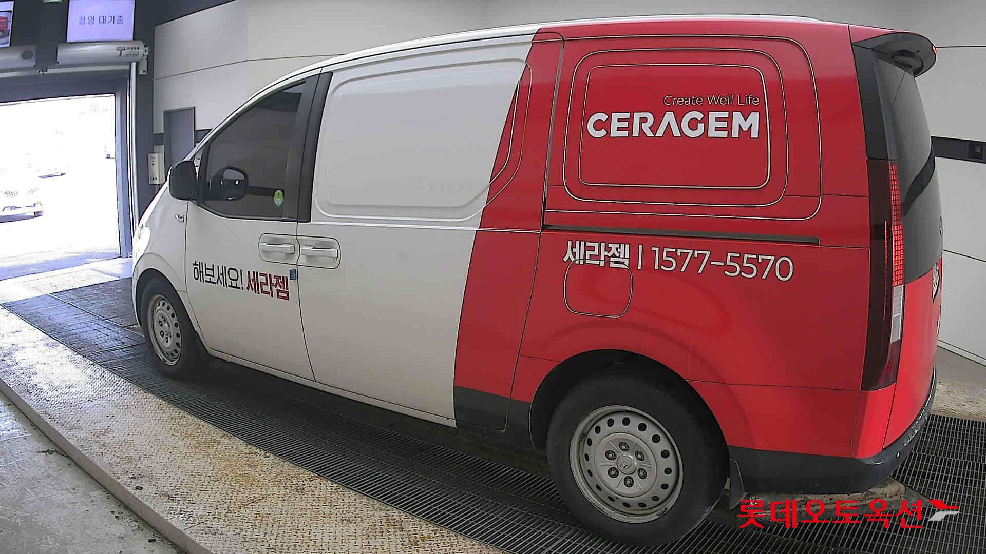 Hyundai Staria id 3803733 из Кореи 10