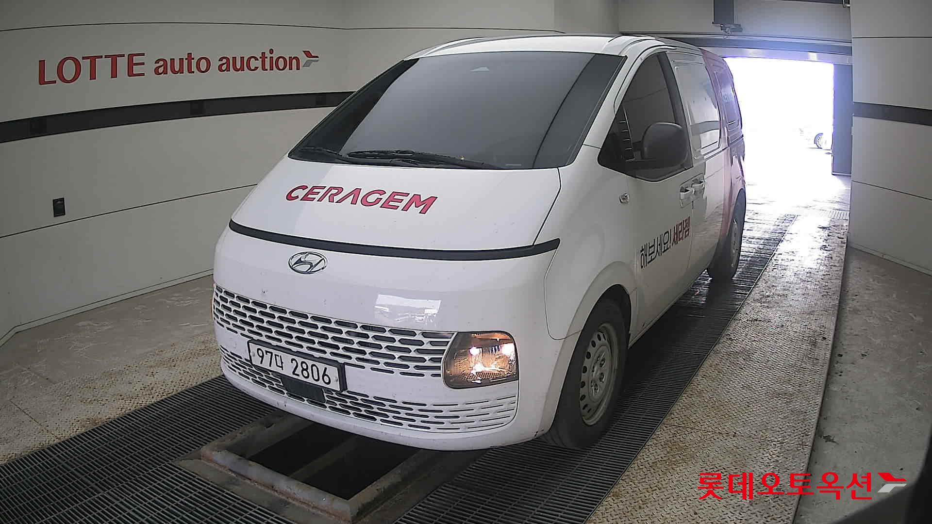 هيونداي ستاريا 2022 - صورة 10