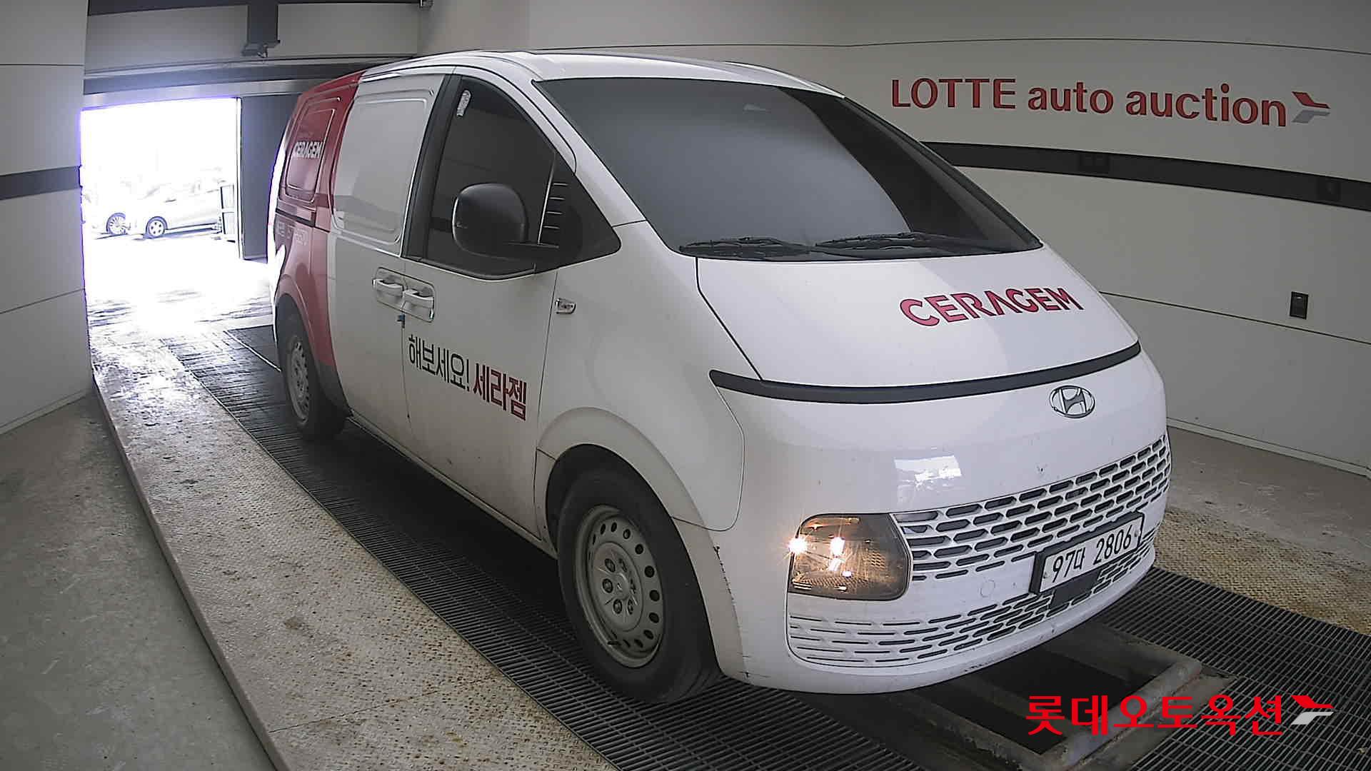 هيونداي ستاريا 2022 - صورة 6