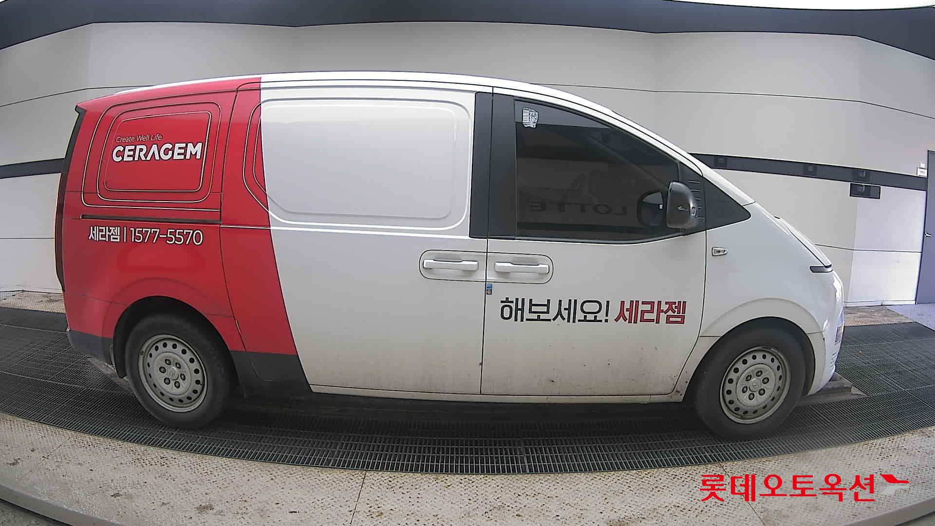 هيونداي ستاريا 2022 - صورة 21