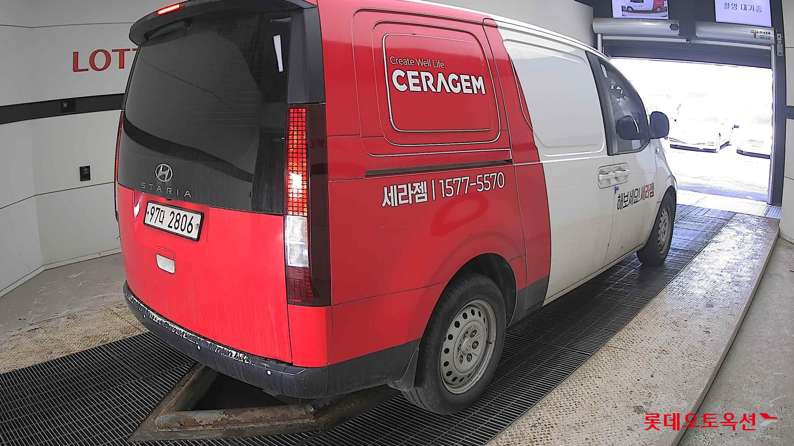 هيونداي ستاريا 2022 - صورة 5