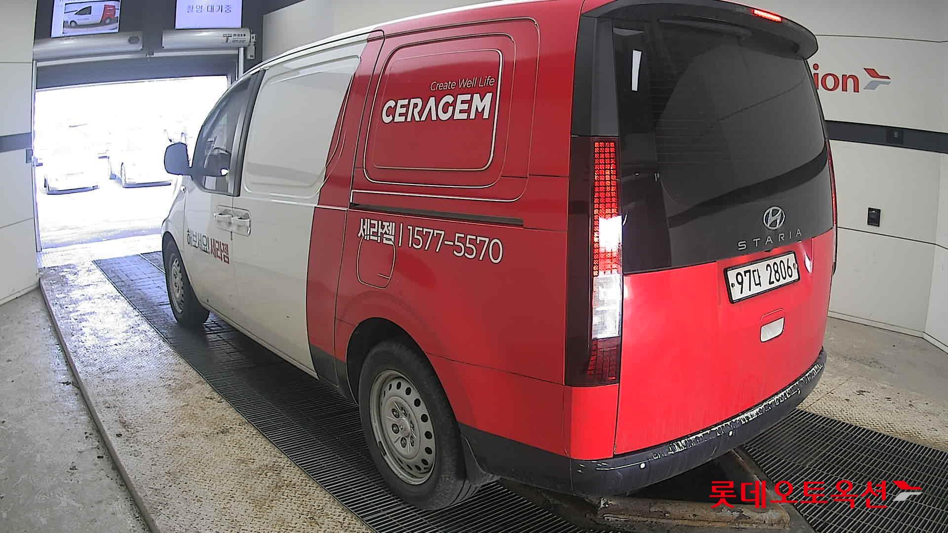 هيونداي ستاريا 2022 - صورة 4