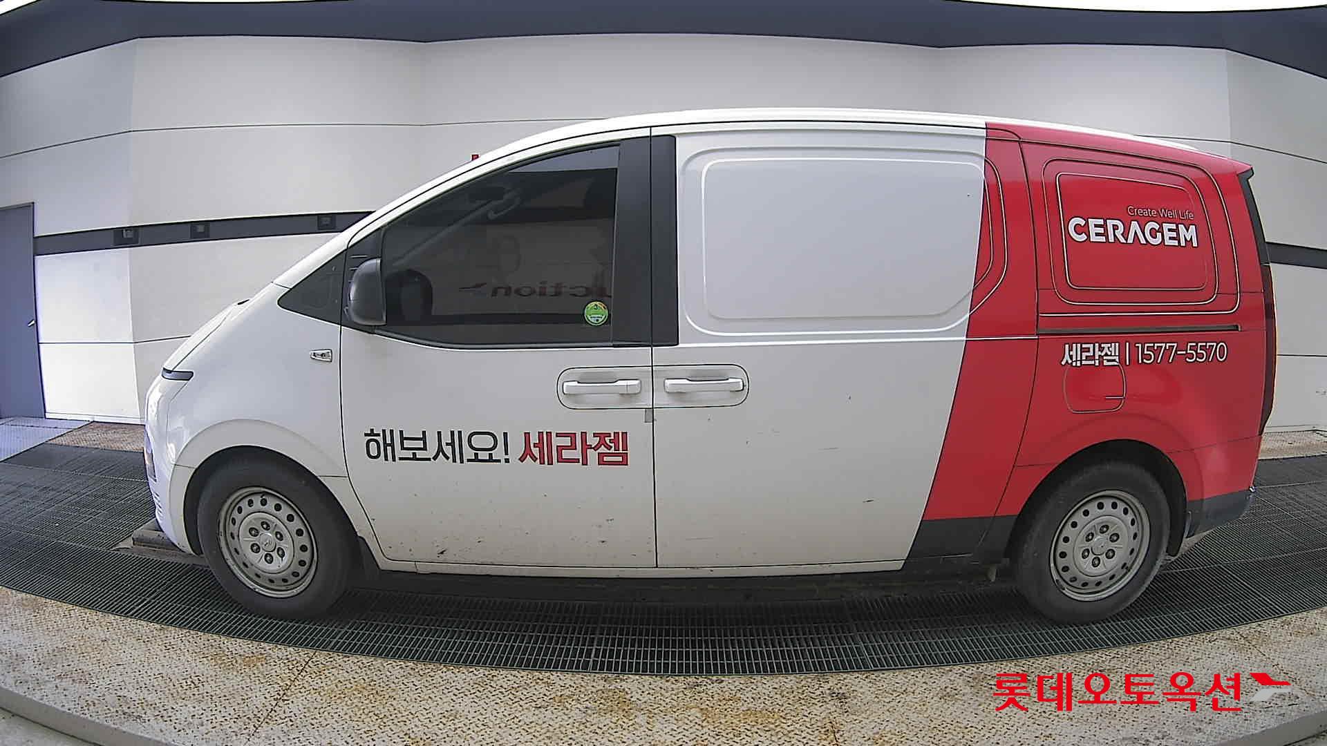 هيونداي ستاريا 2022 - صورة 13