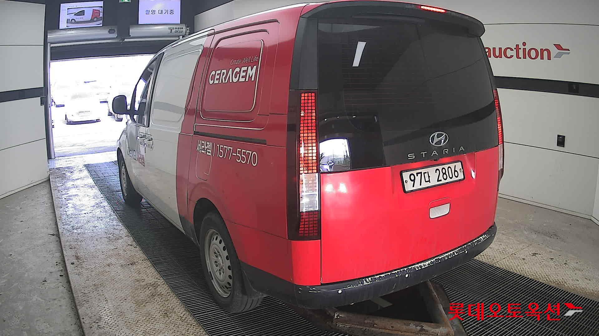 هيونداي ستاريا 2022 - صورة 16