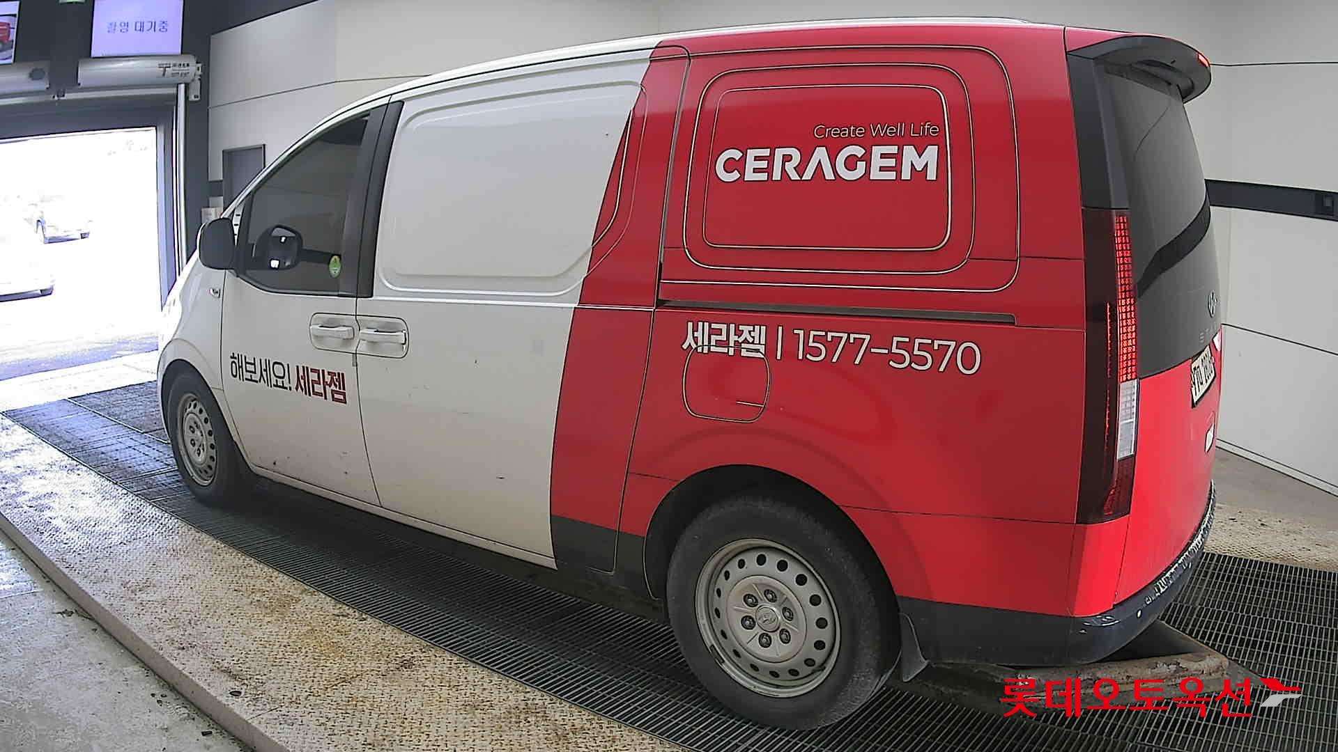 هيونداي ستاريا 2022 - صورة 15