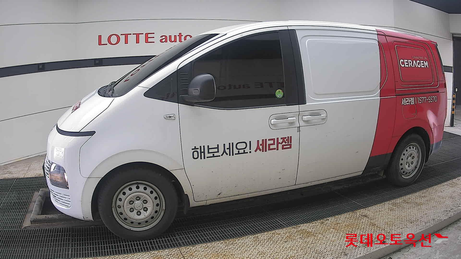 هيونداي ستاريا 2022 - صورة 12